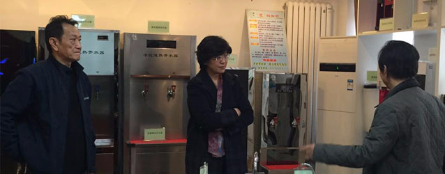 北京節(jié)能環(huán)保中心領(lǐng)導蒞臨指導-國鐵科林