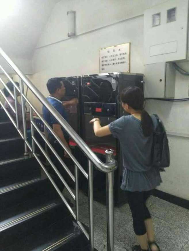 20160812144634_66617.jpg 20160812144634_66617.jpg