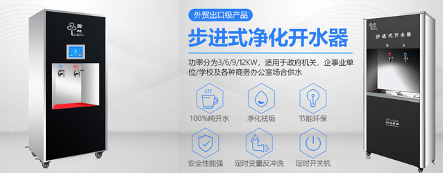 國鐵科林零排放技術(shù) 樹立行業(yè)新標桿