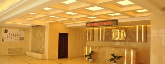 國(guó)鐵科林——做你貼心的老鄰居