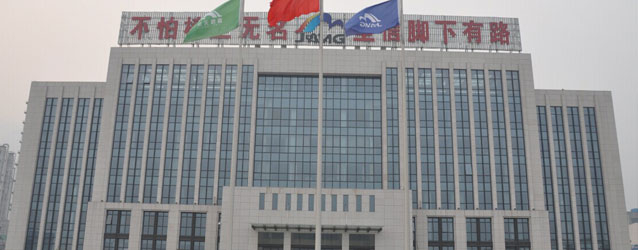 河南晉煤天慶煤化工企業(yè)BOT模式正式啟用 現(xiàn)場售卡火爆