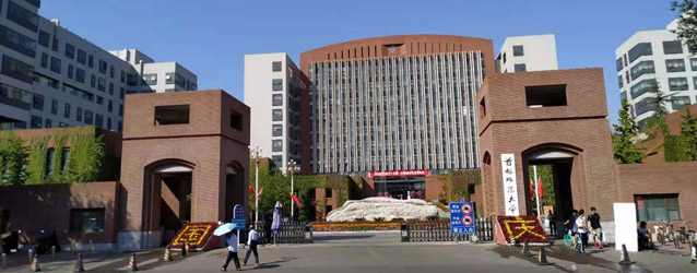 喜迎祖國70周年慶，特助首都大學(xué)生閱兵圓滿成功