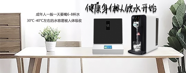 水是最好的藥-什么時候喝水最好呢！