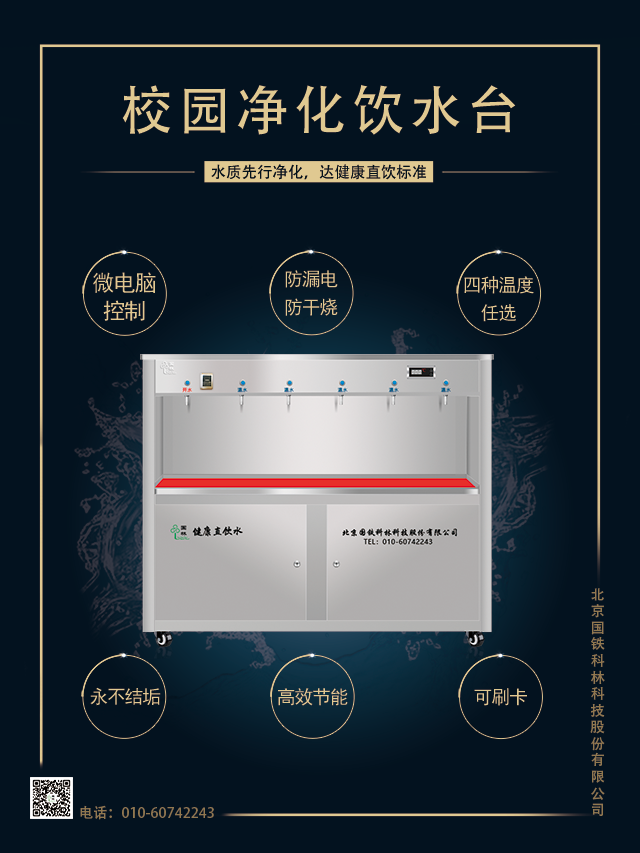 微信圖片_20201029093422.png 微信圖片_20201029093422.png