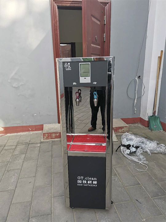 微信圖片_20201119104752.jpg 微信圖片_20201119104752.jpg