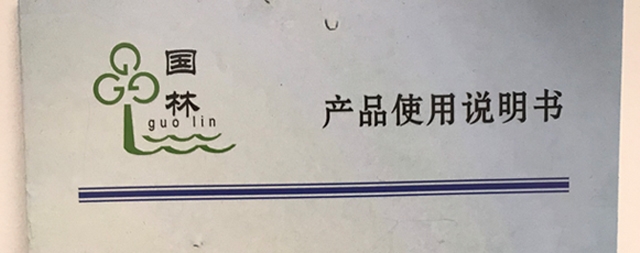 步進式全自動開水器有哪些性能購買的時候需要注意哪些因數(shù)