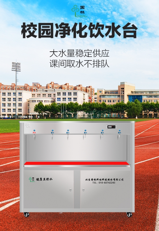 微信圖片_20201123102046.jpg 微信圖片_20201123102046.jpg