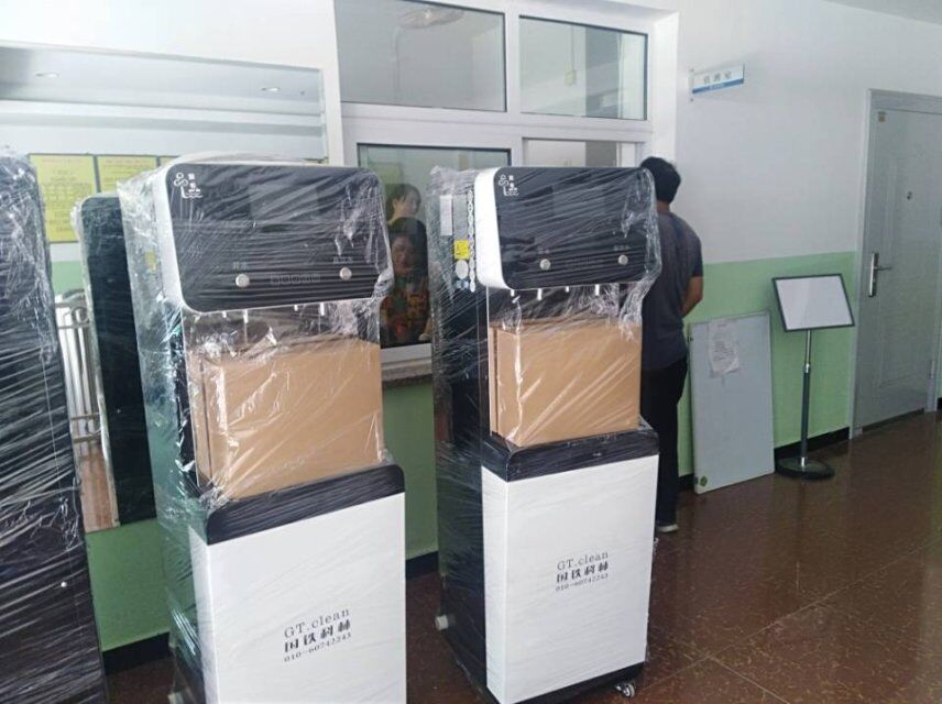 QQ圖片20210202142255.jpg QQ圖片20210202142255.jpg