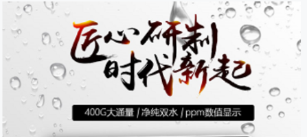 直飲水機價格多少錢一臺，我們該如何選購直飲水機？