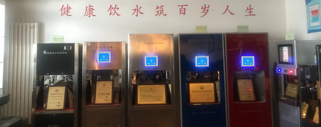 國(guó)林凈水器——專為公共場(chǎng)所飲水量身定做的飲水機(jī)