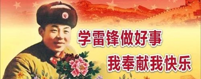 拾金不昧好品德，好人好事暖人心！