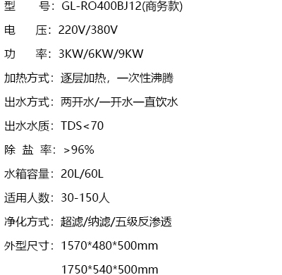 產(chǎn)品規(guī)格.jpg 產(chǎn)品規(guī)格.jpg