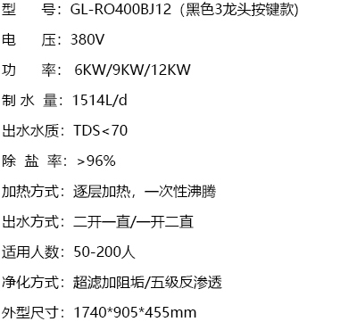 產(chǎn)品規(guī)格.jpg 產(chǎn)品規(guī)格.jpg