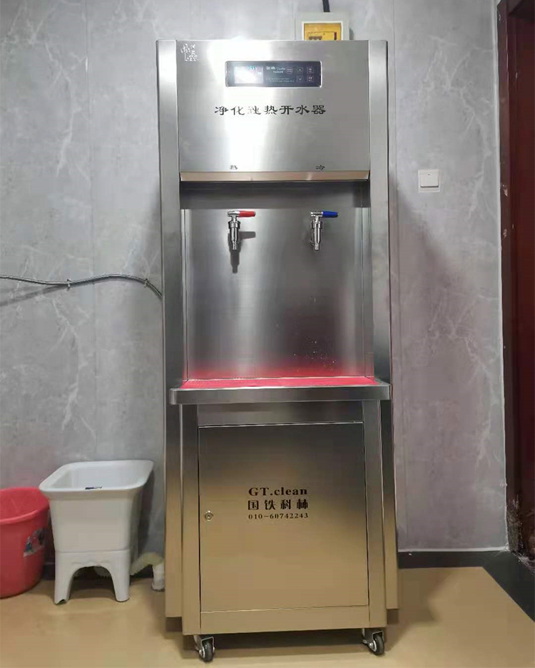 交通運(yùn)輸部為了飲用水質(zhì)提升，購買了國林商用開水器