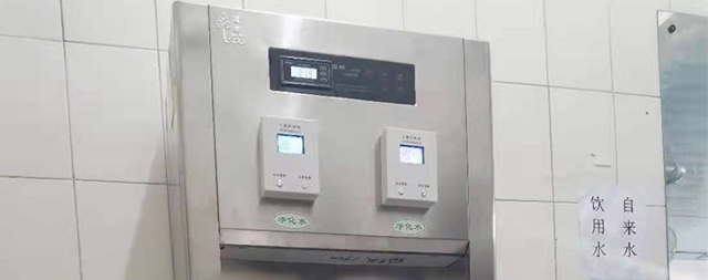 中國(guó)政法大學(xué)為師生解決飲水問題，毫不遲疑選擇了國(guó)林校園開水器