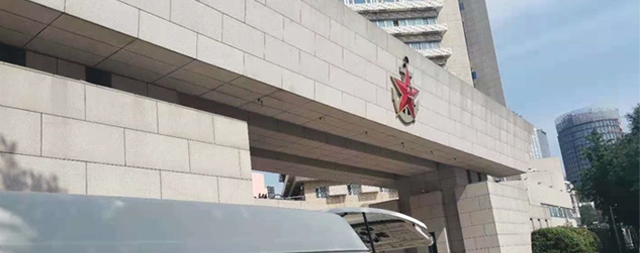 中國(guó)人民解放軍92942部隊(duì)采購(gòu)國(guó)林步進(jìn)式開水器！