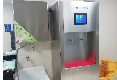 國林開水器“節(jié)”盡所“能”達(dá)到低碳節(jié)能環(huán)保