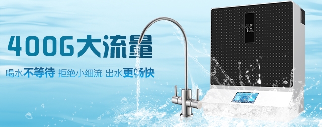 您還在猶豫家里是否安裝凈水器嗎，看完恍然大悟！