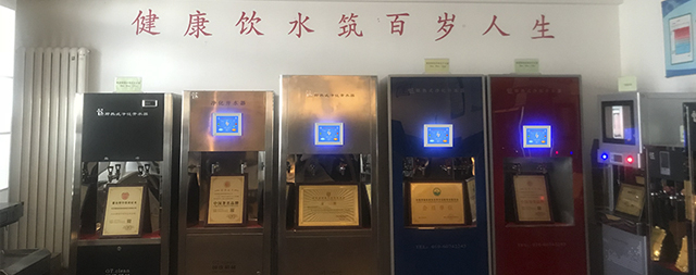 奇跡源于創(chuàng)造，輝煌源于進(jìn)取——國(guó)林牌凈水器