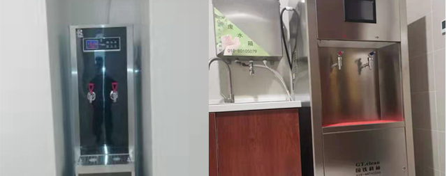 被信任是一種快樂-國林開水器