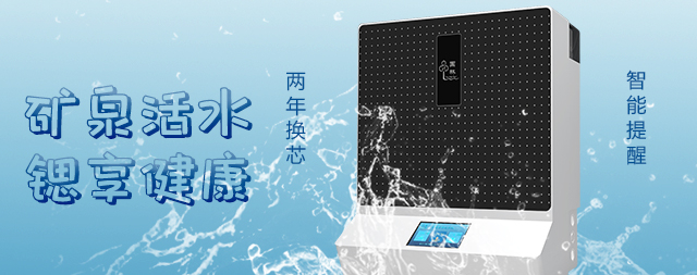 2022年如何購買廚下凈水器，看完一切都明白了