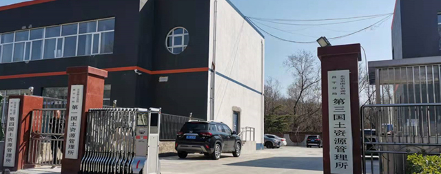 北京市昌平區(qū)國(guó)土局采購(gòu)開水器 百里挑一選國(guó)林