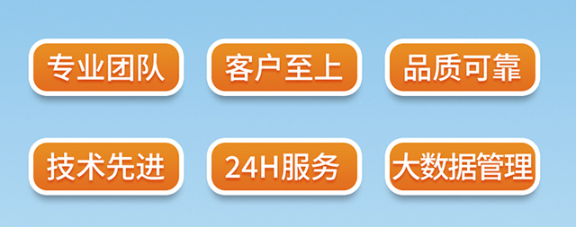 國(guó)林開水器做高端產(chǎn)品回報(bào)新老客戶