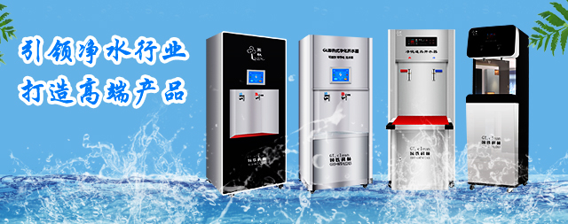 防不勝防的疫情總是讓我們措手不及 國(guó)林開水器溫馨提示大家做好防護(hù)