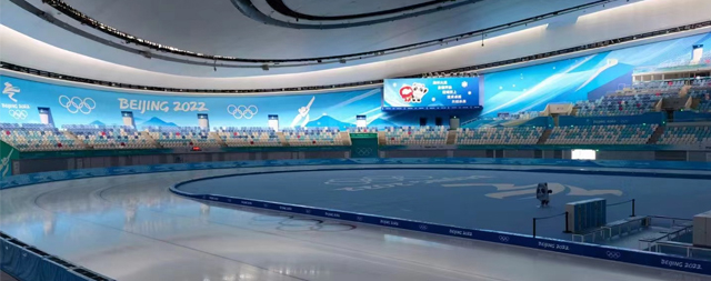 2022年冬奧會主賽區(qū)國家速滑館采購智能開水器，用國林開水器