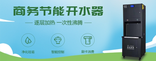 學(xué)會(huì)這幾招，讓凈水器壽命延長(zhǎng)好幾年