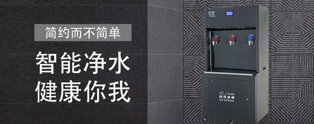 您今天喝水了嗎？健康飲水至關(guān)重要