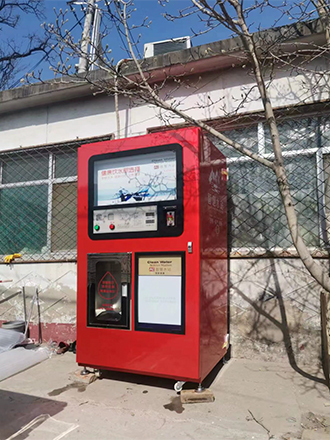 順義區(qū)李橋鎮(zhèn)興悅來(lái)飯館.jpg 順義區(qū)李橋鎮(zhèn)興悅來(lái)飯館.jpg