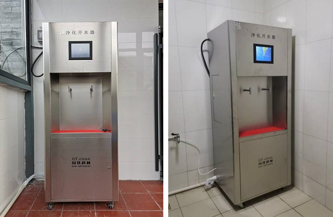 11.東城區(qū)市場監(jiān)督管理局3.jpg 11.東城區(qū)市場監(jiān)督管理局3.jpg