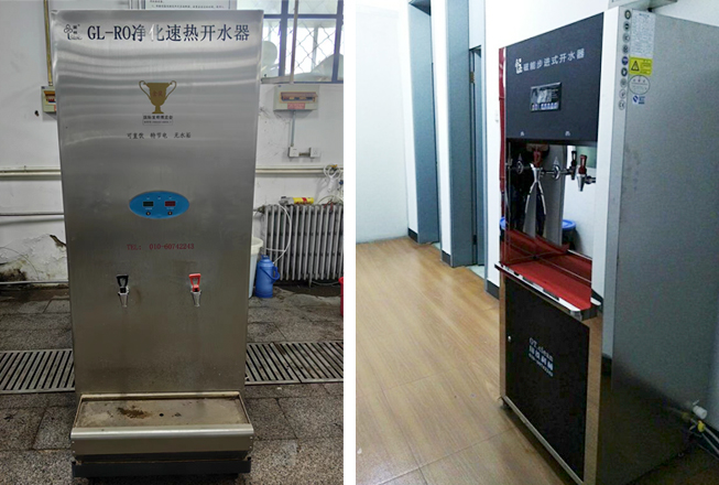 4.北京交通大學(xué)1.jpg 4.北京交通大學(xué)1.jpg