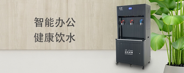 市場(chǎng)開水器的價(jià)格為什么都不一樣呢，原因出在這里？