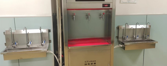 開學季，您學校的直飲水設備需要維護和檢修嗎