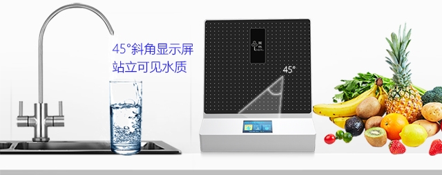 天冷了，如何預防病毒感冒聽聽開水器廠家怎么說