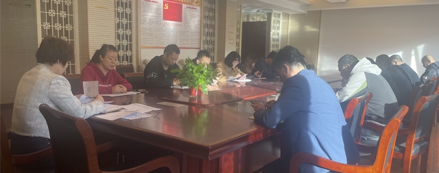 國鐵售后部開展季度會議