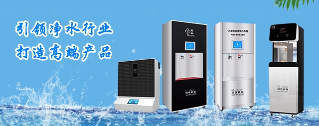 喝水常見的幾個誤區(qū)您了解嗎