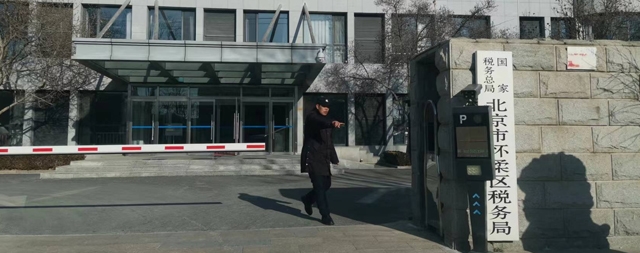 產品質量與售后服務 國家稅務局懷柔分局說國林智能開水器非常棒