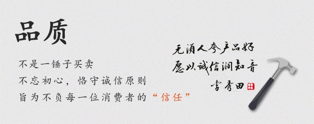 始終如一的堅守，國林開水器誠信服務(wù)贏得客戶口碑