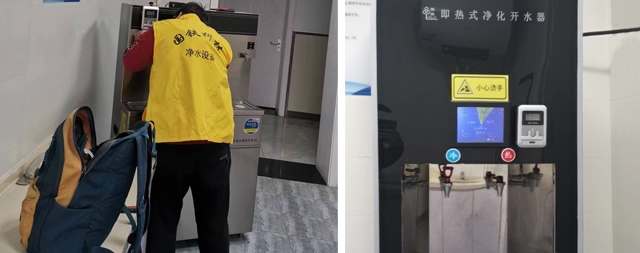 國林售后服務部為西城勞技中心開水器改裝刷卡機