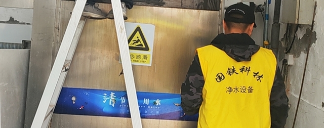 國(guó)林售后服務(wù)隨叫隨到，無(wú)節(jié)假日休