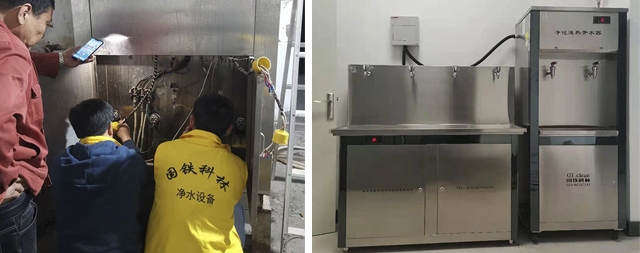 國(guó)林開(kāi)水器全天24小時(shí)售后服務(wù)