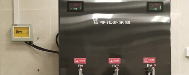 可供300人以上飲水的大容量電開水器