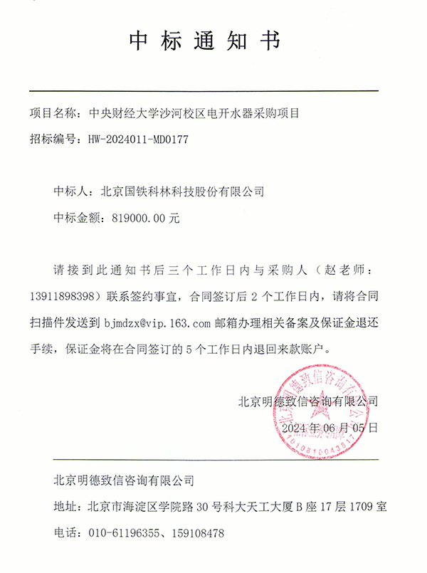 980d2d40c6554f24ae526d97c37e598.jpg 980d2d40c6554f24ae526d97c37e598.jpg