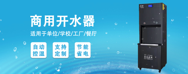 直飲水機(jī)不出水，別慌這樣解決!