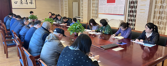 國(guó)鐵科林召開售后第三季度會(huì)議總結(jié)