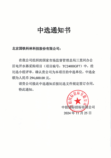 139c55c5008bbde121967bc1cc4957a.jpg 139c55c5008bbde121967bc1cc4957a.jpg