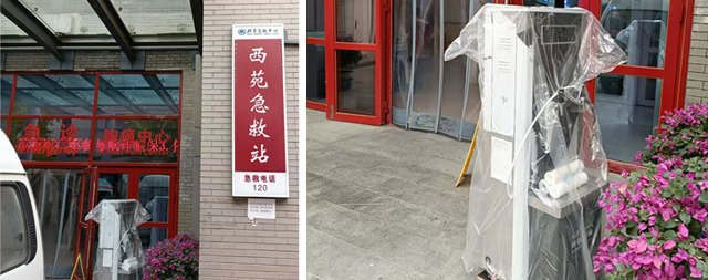 北京西苑急救站選擇國(guó)林醫(yī)院直飲水機(jī)來解決飲水問題